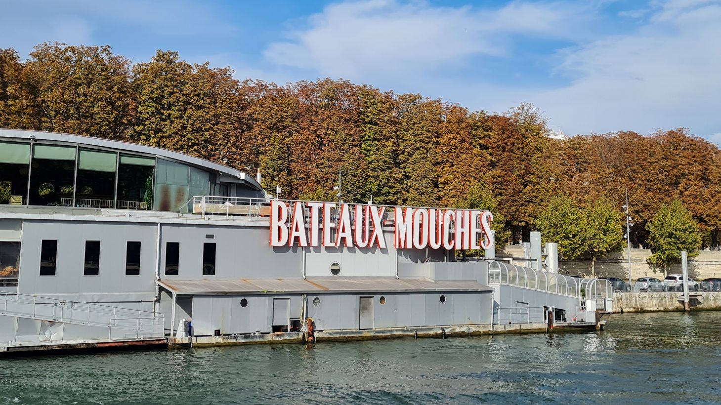 Bateaux Mouches boat tour, Paris, France