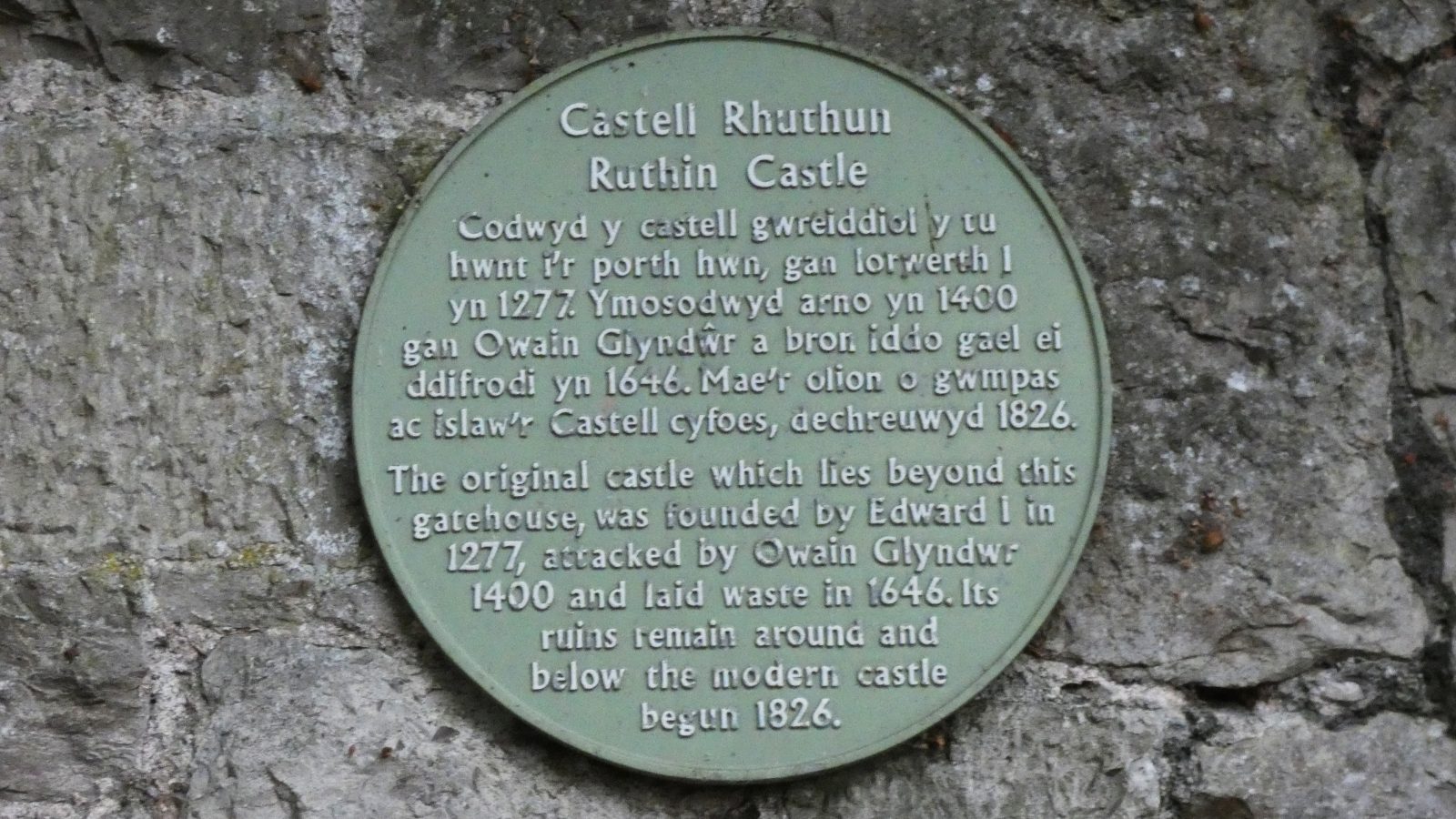 Ruthin Castle, Wales