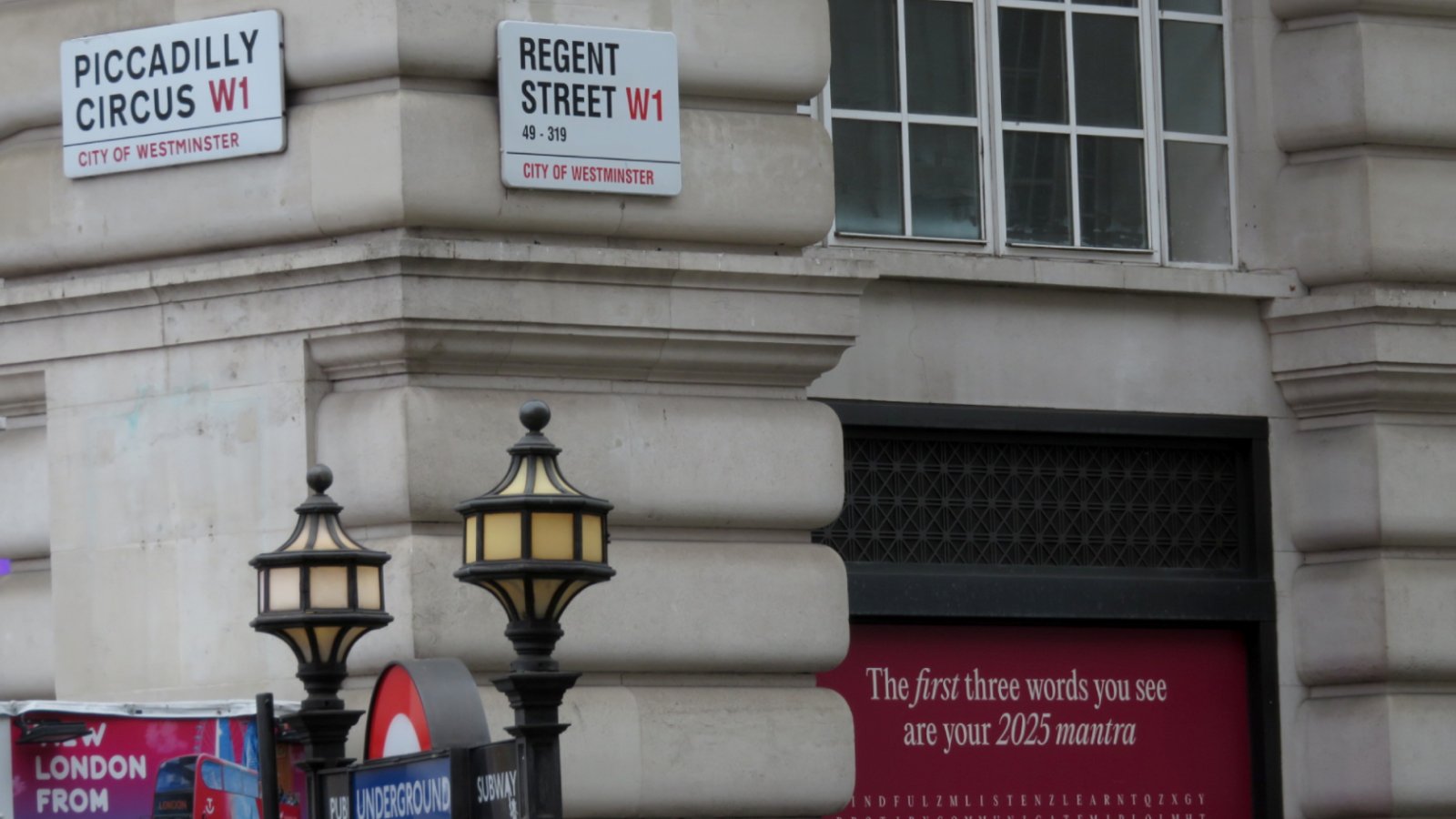 Piccadilly Circus, London